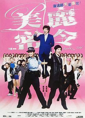 国产午夜在线观看